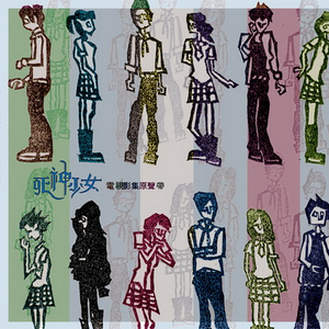 ChineseLESBIANXXXXHD118
