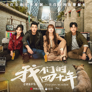 ChineseLESBIANXXXXHD118
