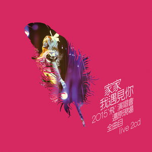 ChineseLESBIANXXXXHD118
