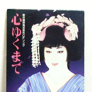 ChineseLESBIANXXXXHD118
