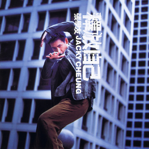 ChineseLESBIANXXXXHD118
