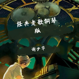 ChineseLESBIANXXXXHD118
